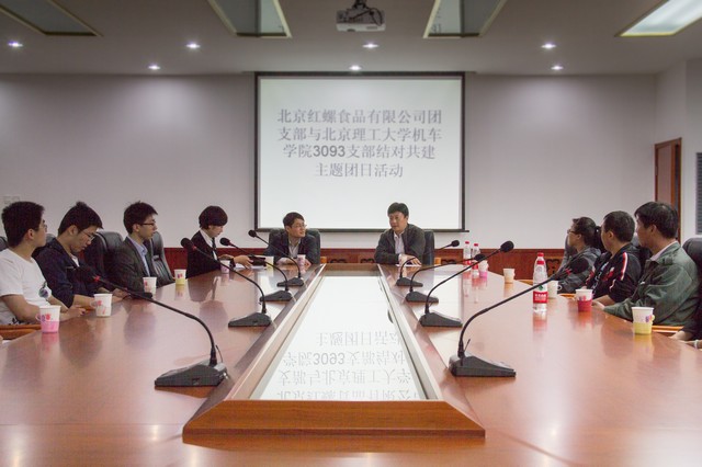 启航娱乐城