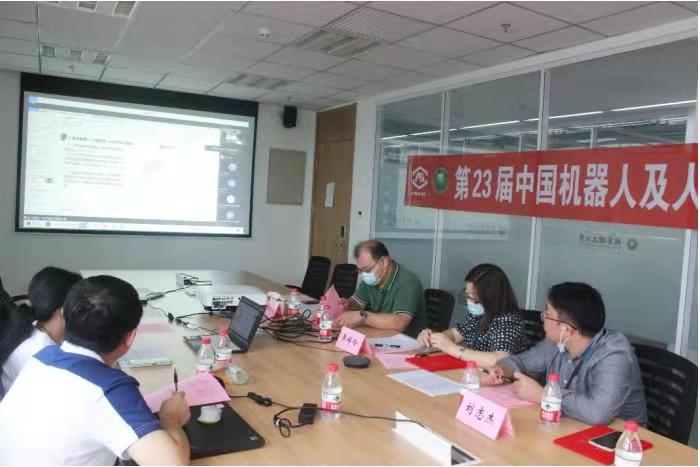 启航娱乐城