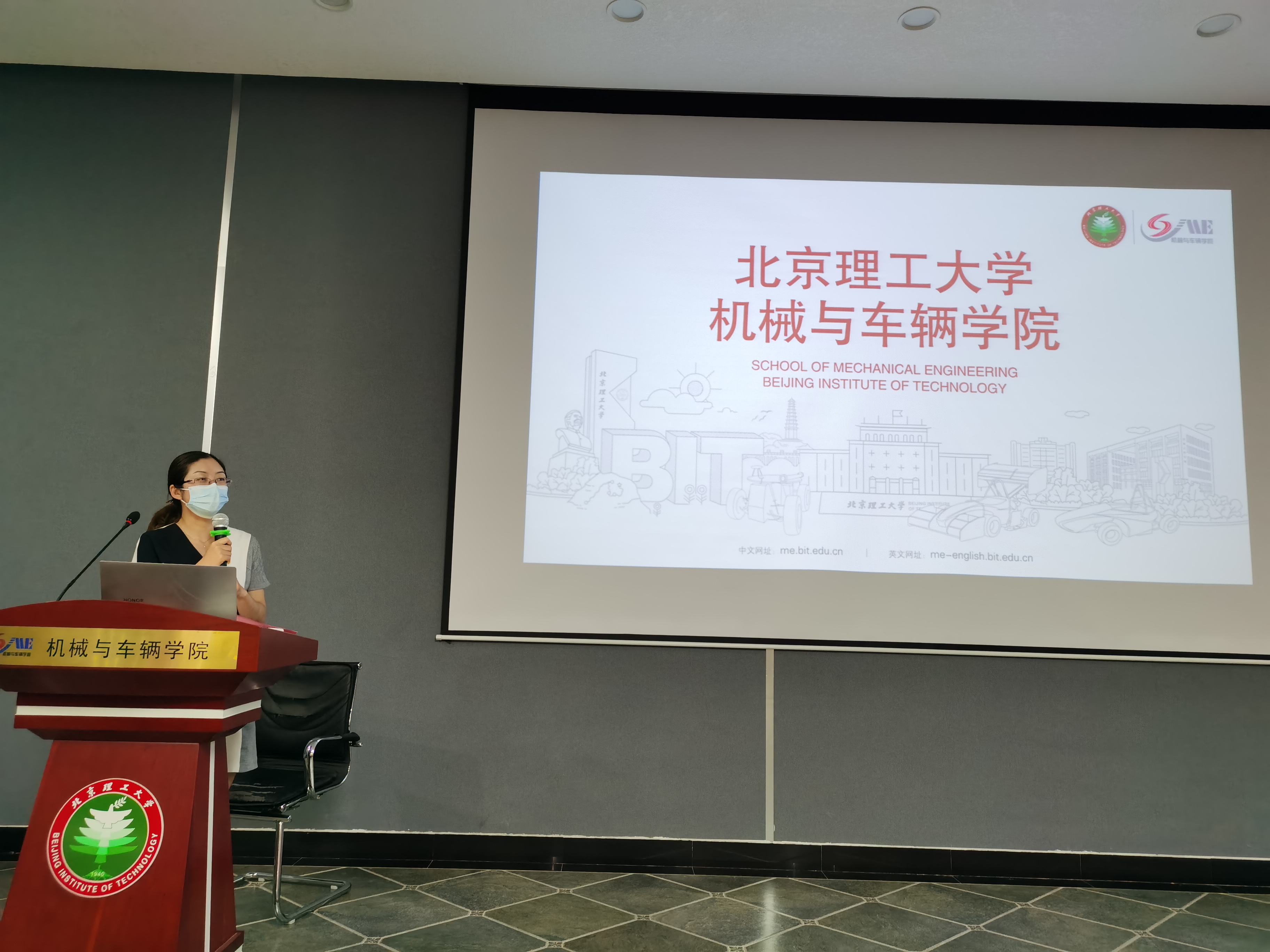 启航娱乐城