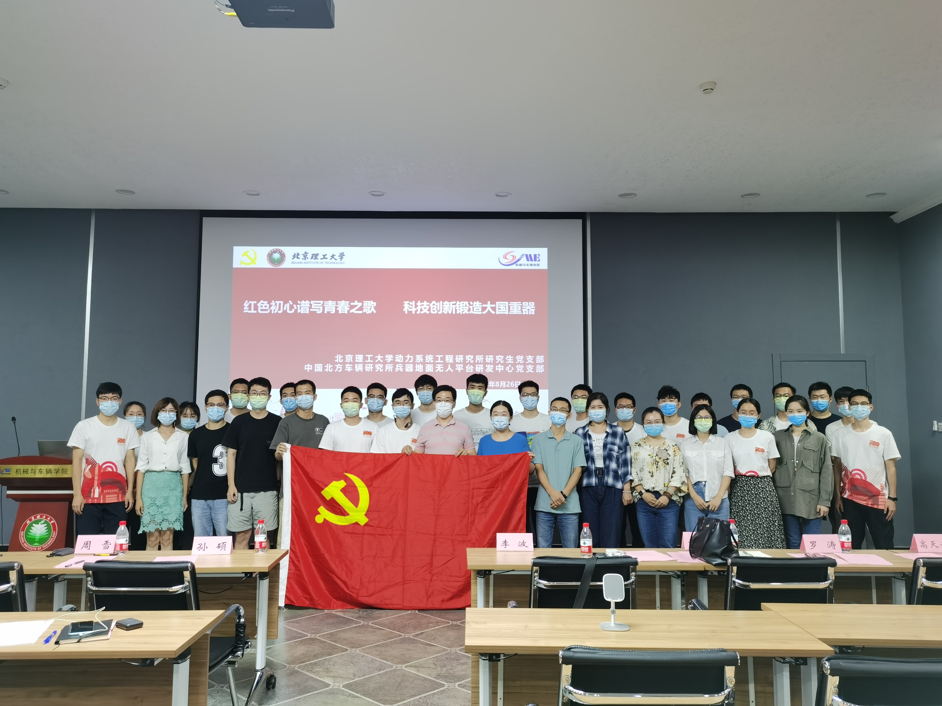 启航娱乐城