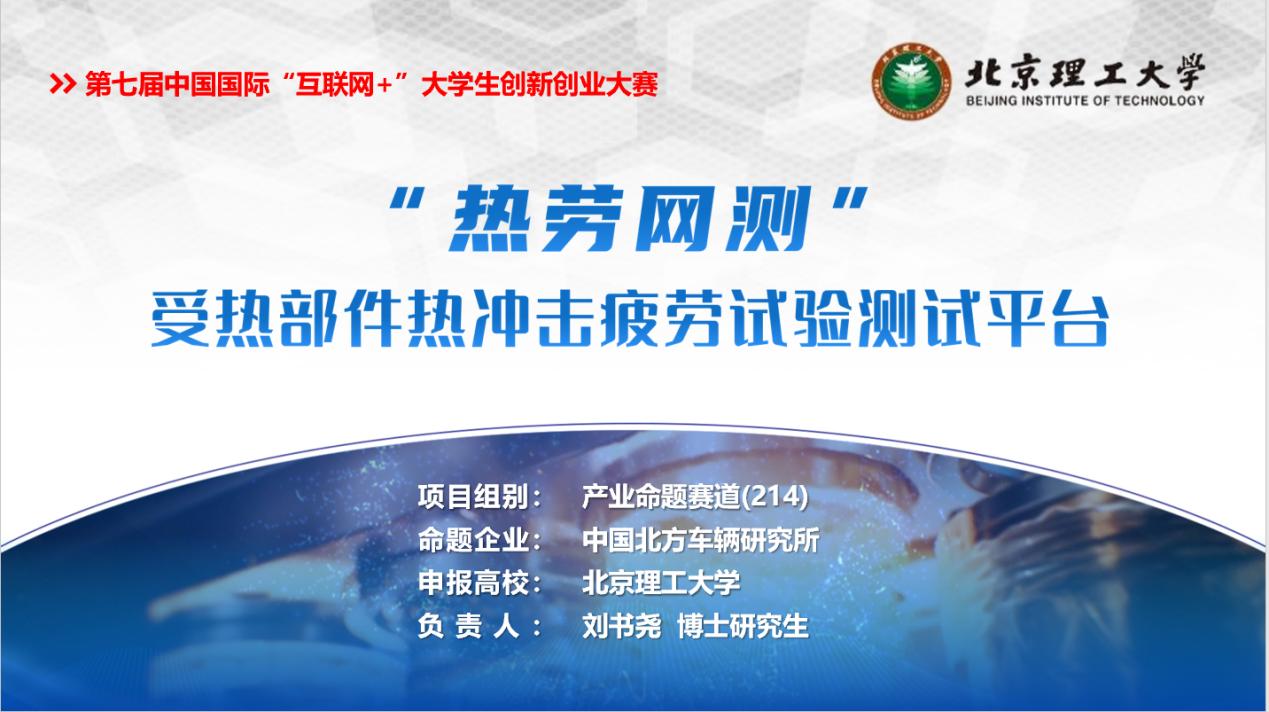 启航娱乐城