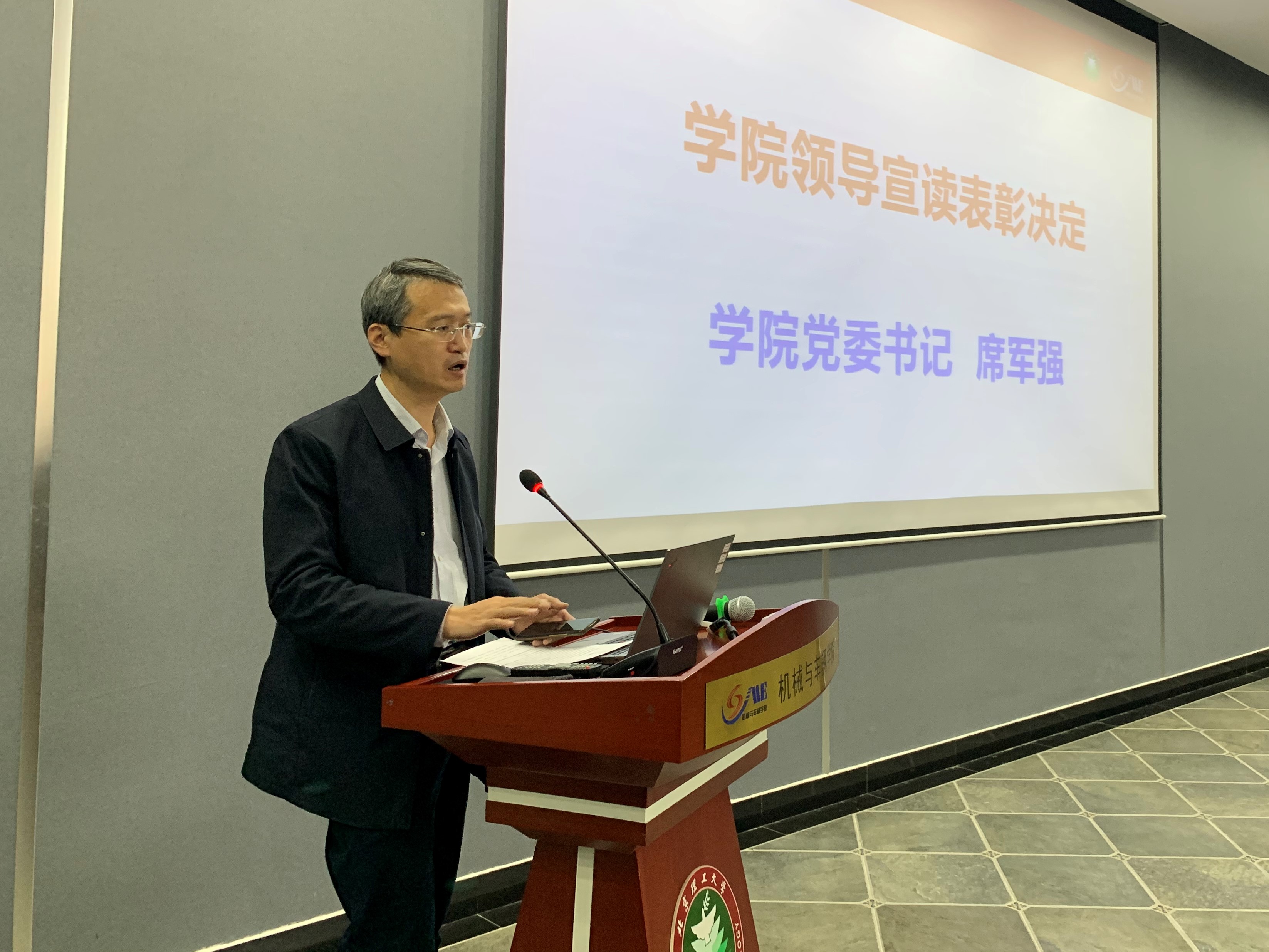 启航娱乐城
