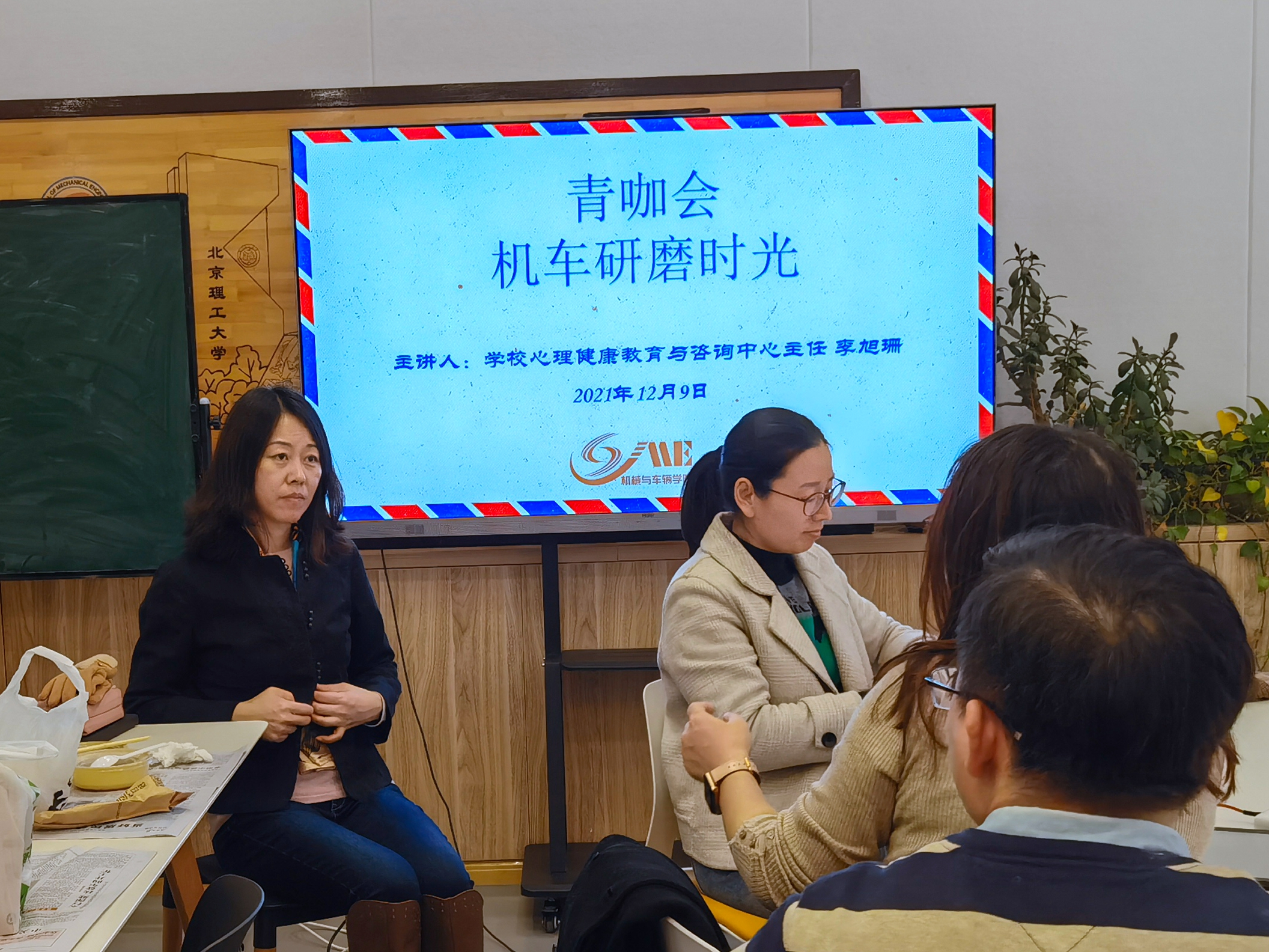 启航娱乐城