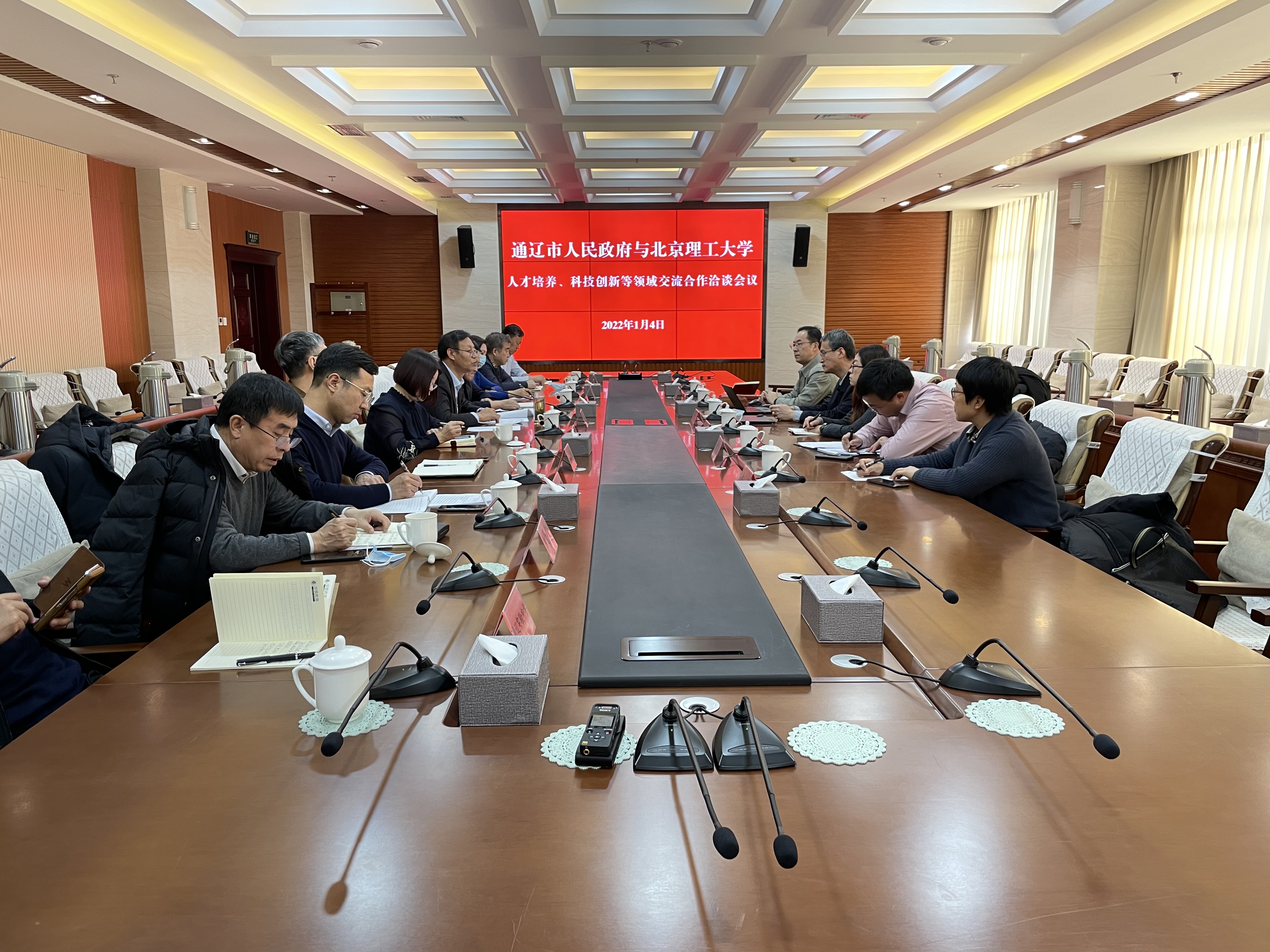 启航娱乐城