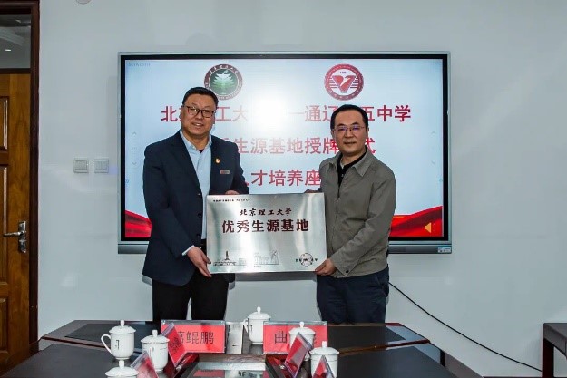 启航娱乐城