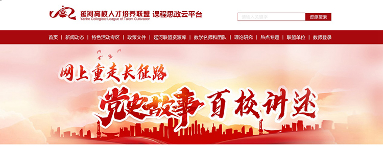 启航娱乐城