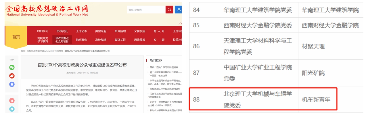 启航娱乐城
