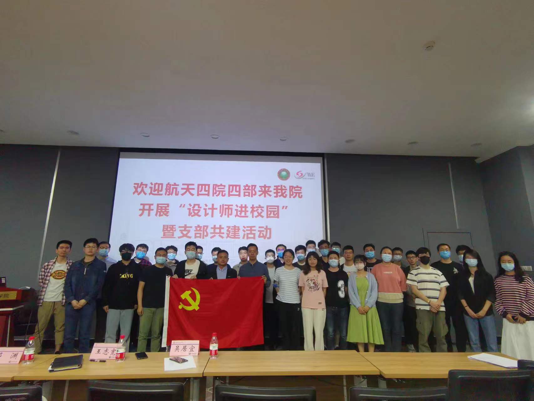 启航娱乐城