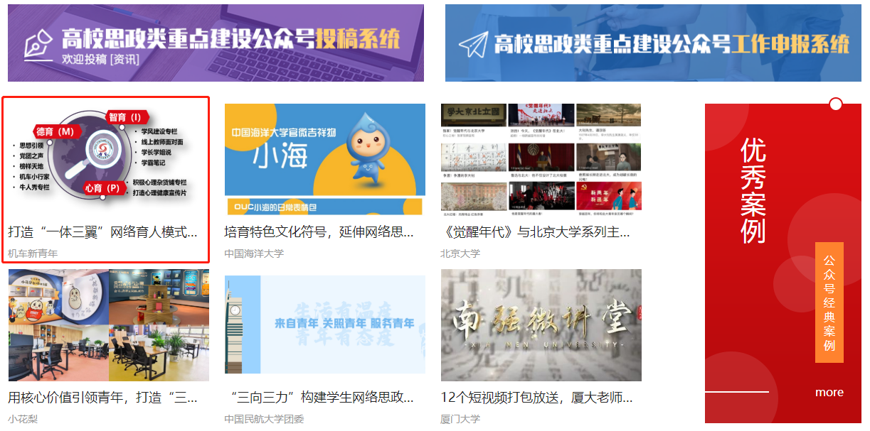 启航娱乐城