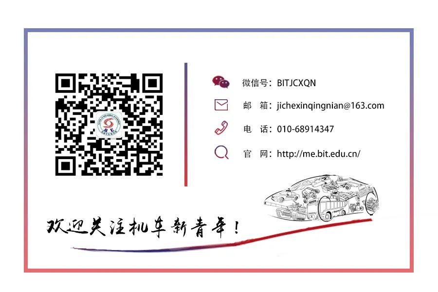 启航娱乐城