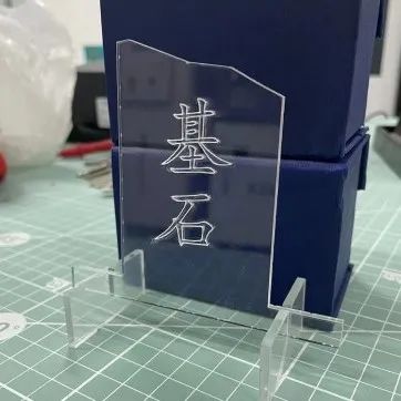 启航娱乐城