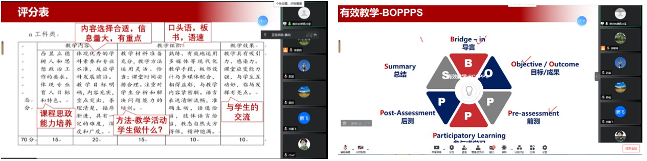 启航娱乐城