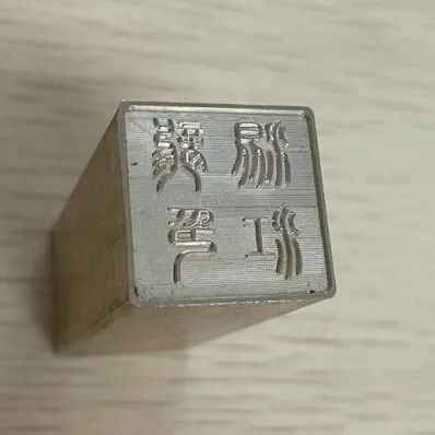启航娱乐城
