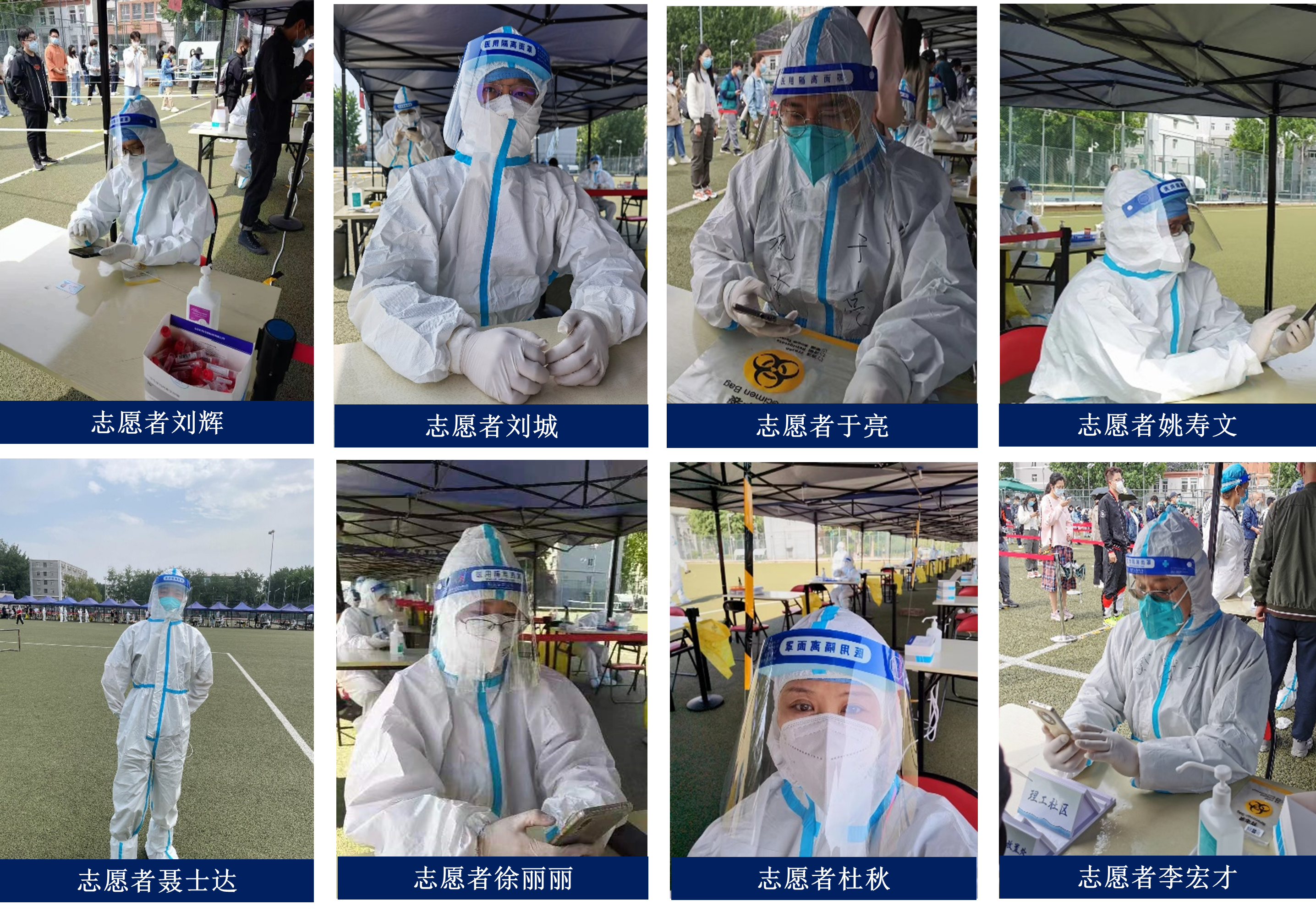 启航娱乐城
