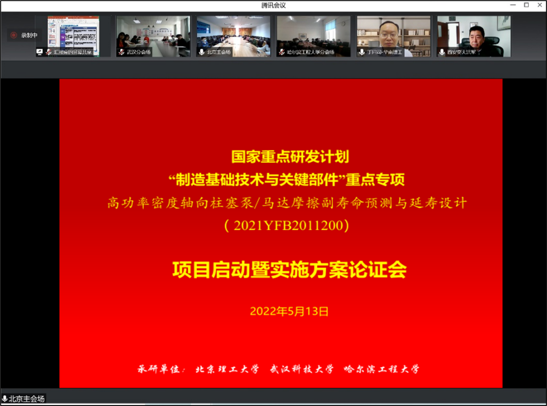 启航娱乐城