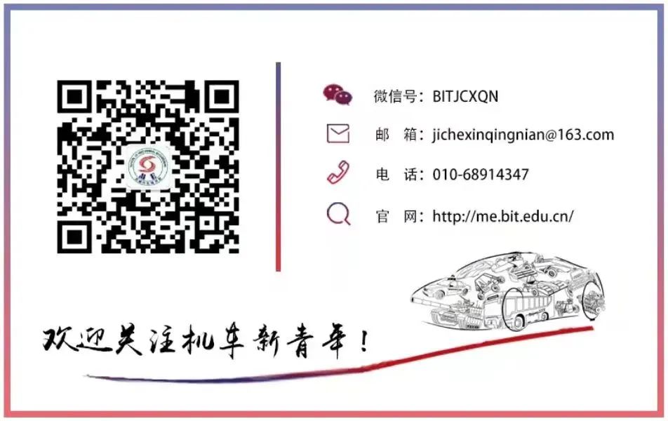 启航娱乐城