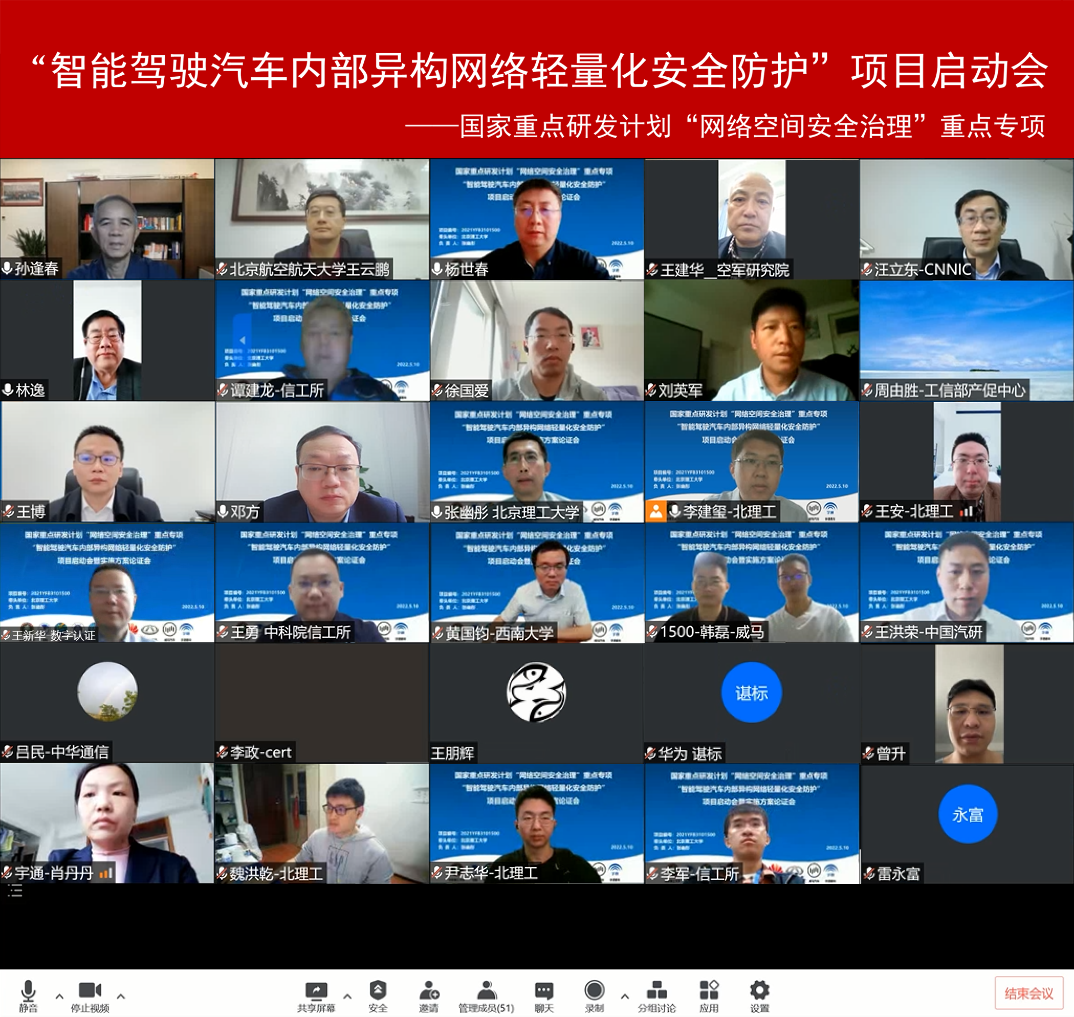 启航娱乐城