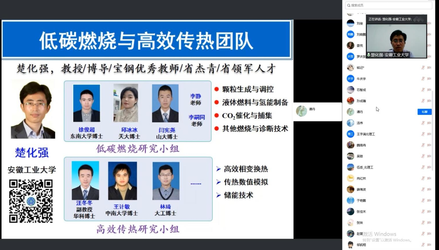 启航娱乐城