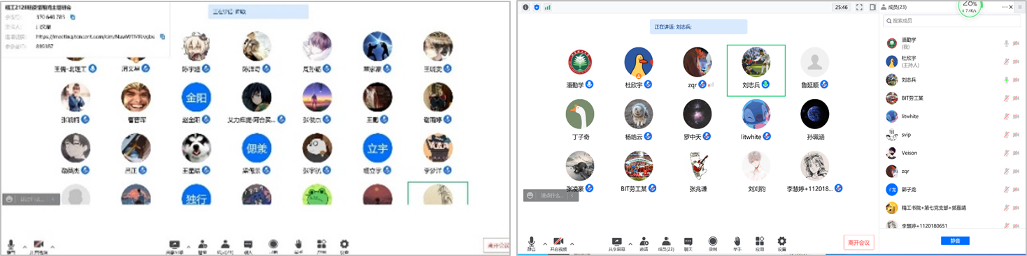 启航娱乐城