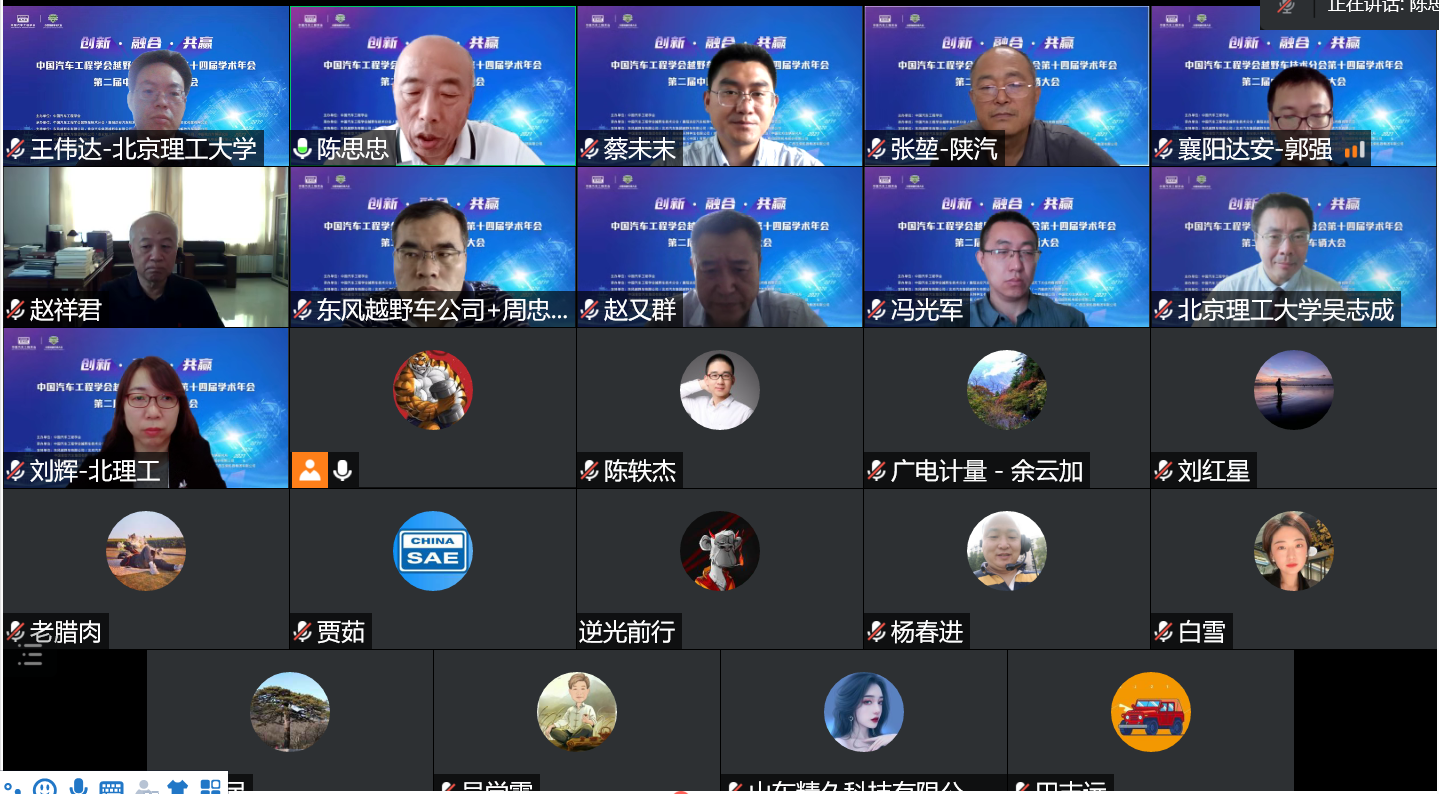 启航娱乐城