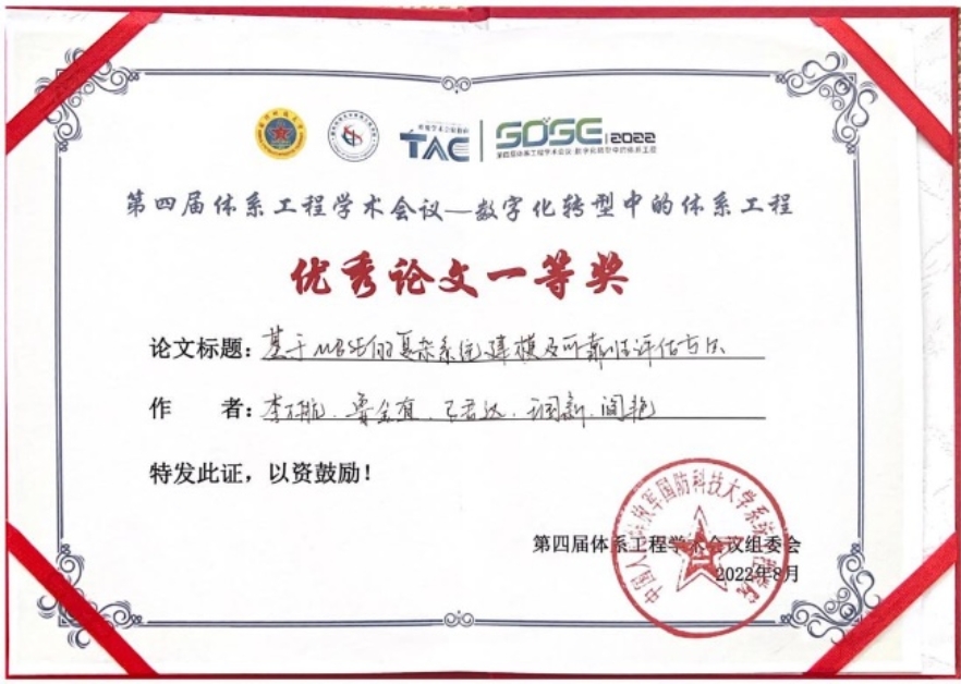 启航娱乐城