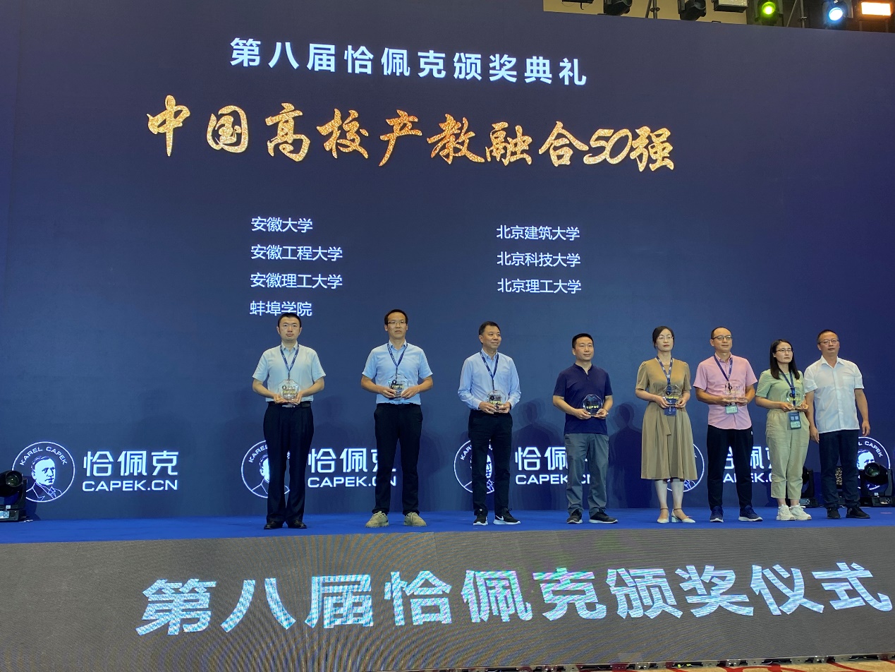启航娱乐城
