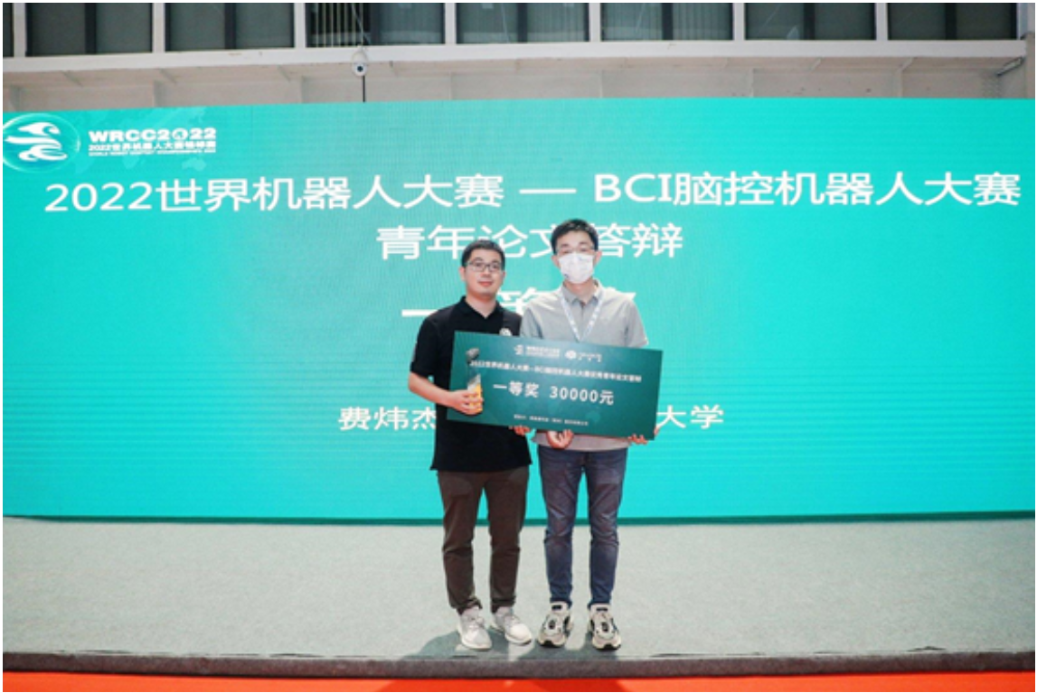 启航娱乐城