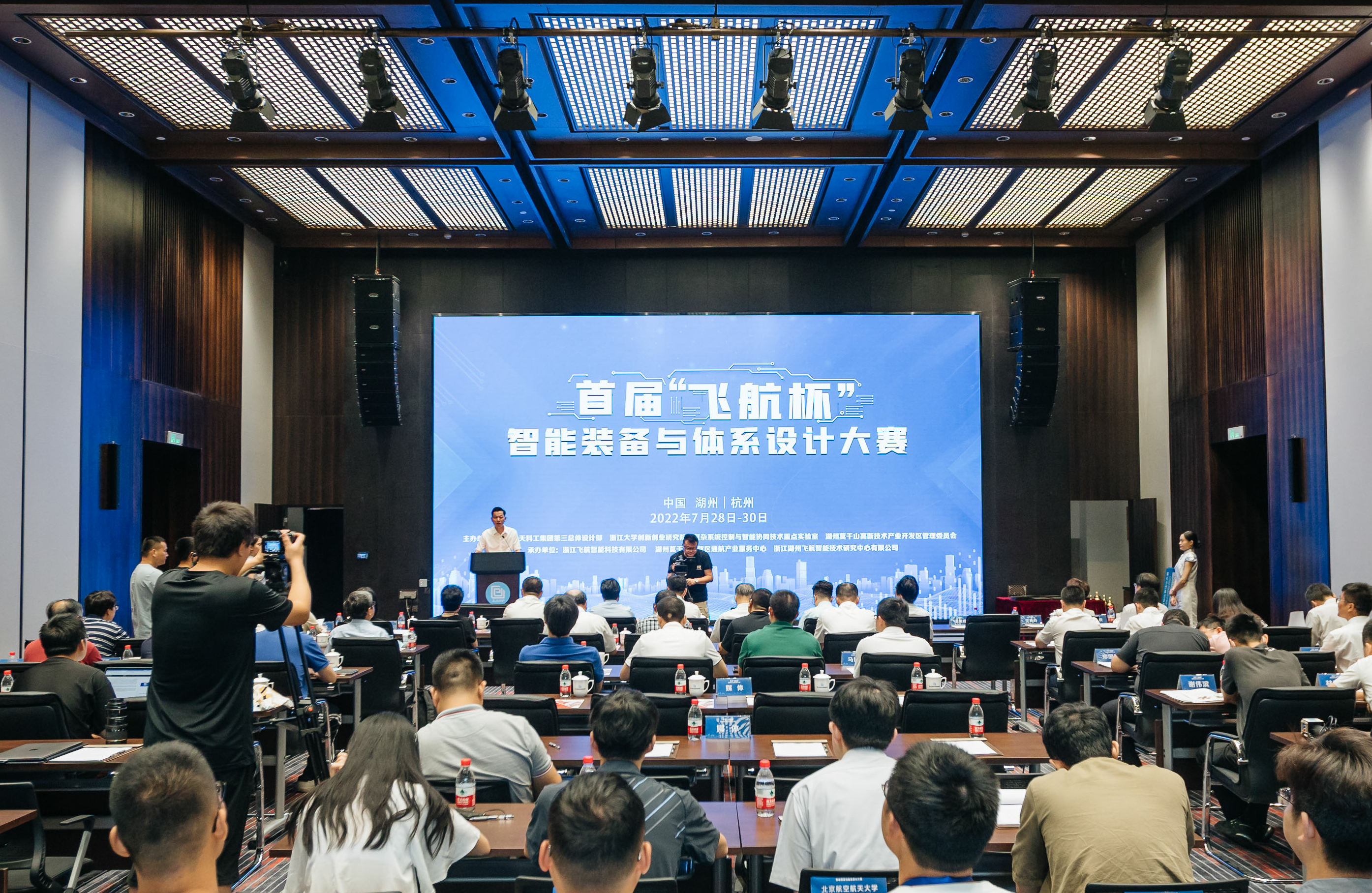 启航娱乐城