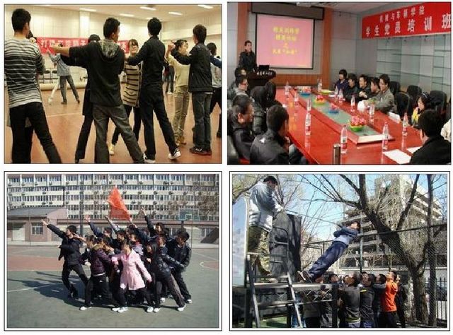 启航娱乐城
