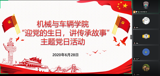 启航娱乐城