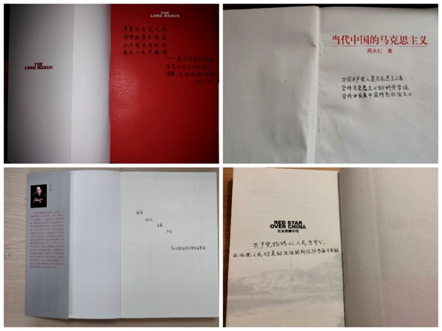 启航娱乐城