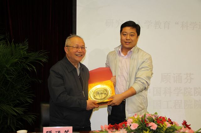 启航娱乐城