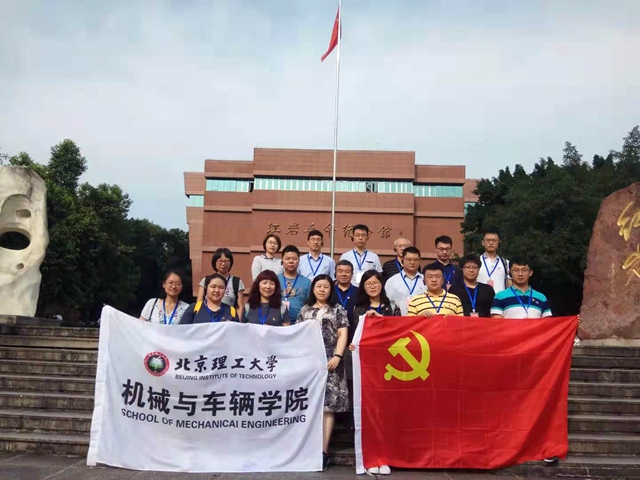 启航娱乐城