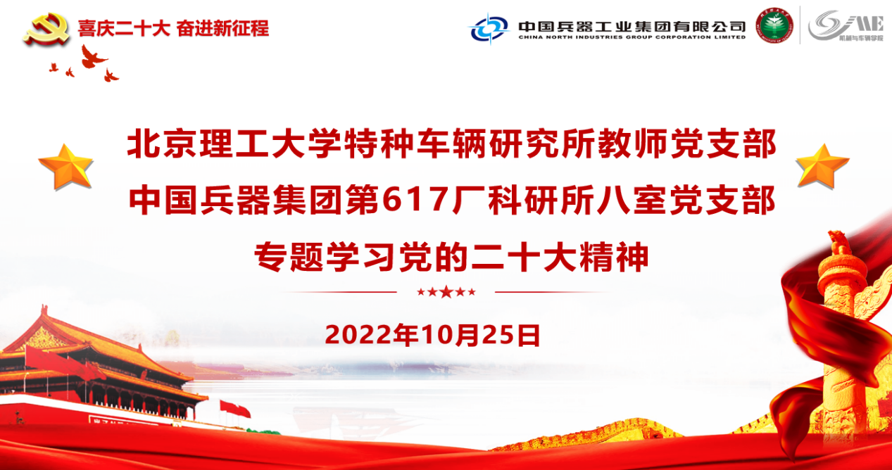启航娱乐城