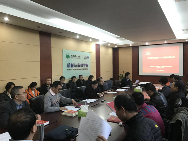 启航娱乐城