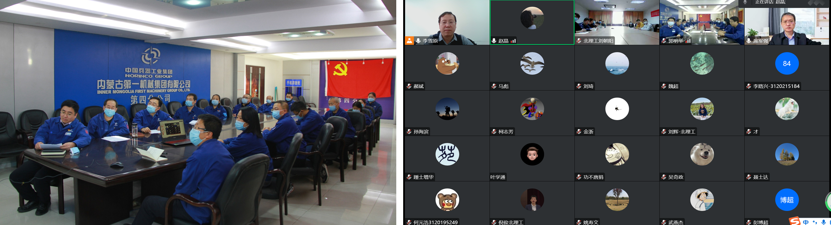 启航娱乐城