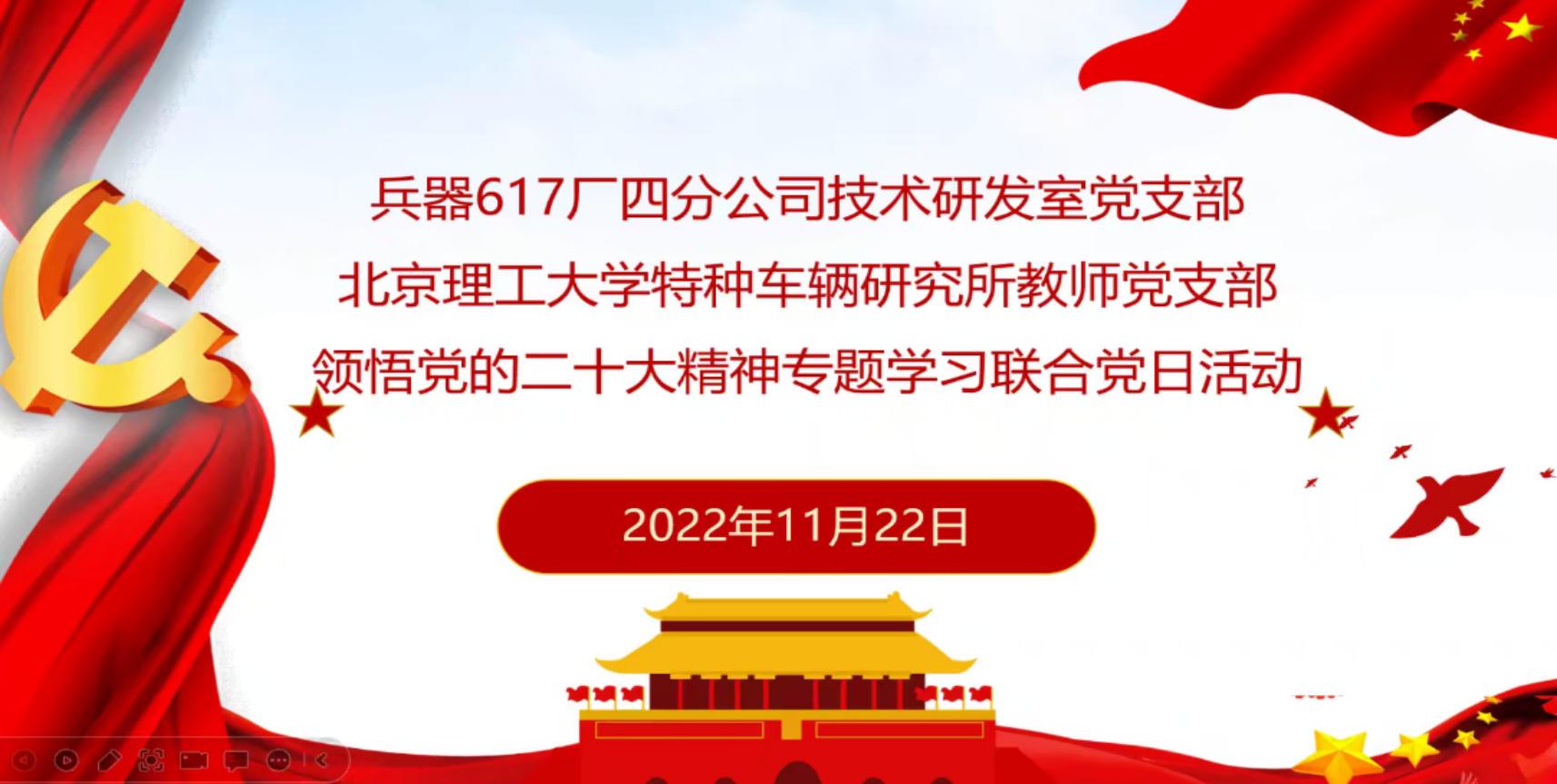 启航娱乐城