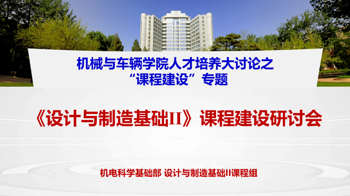启航娱乐城