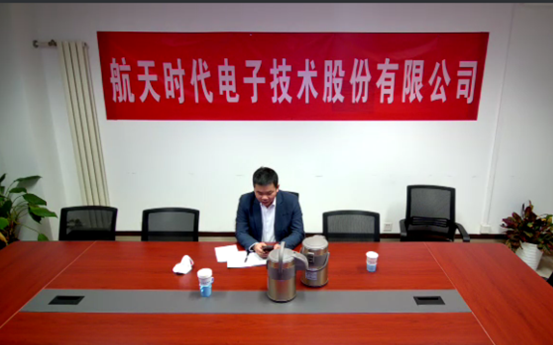 启航娱乐城
