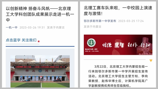 启航娱乐城