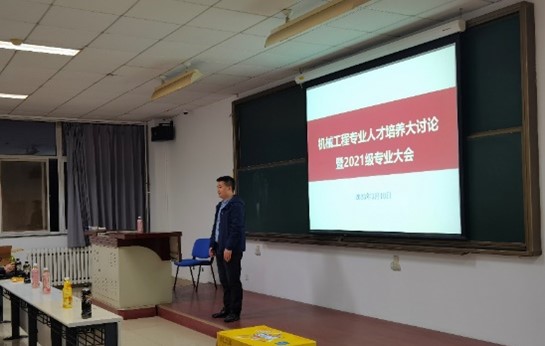 启航娱乐城