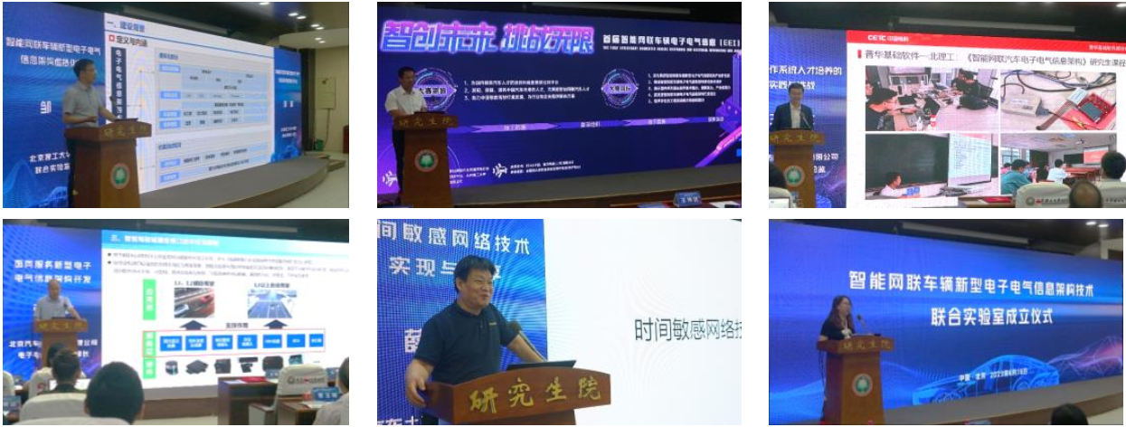 启航娱乐城