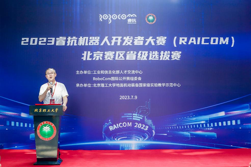 启航娱乐城