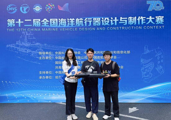 启航娱乐城
