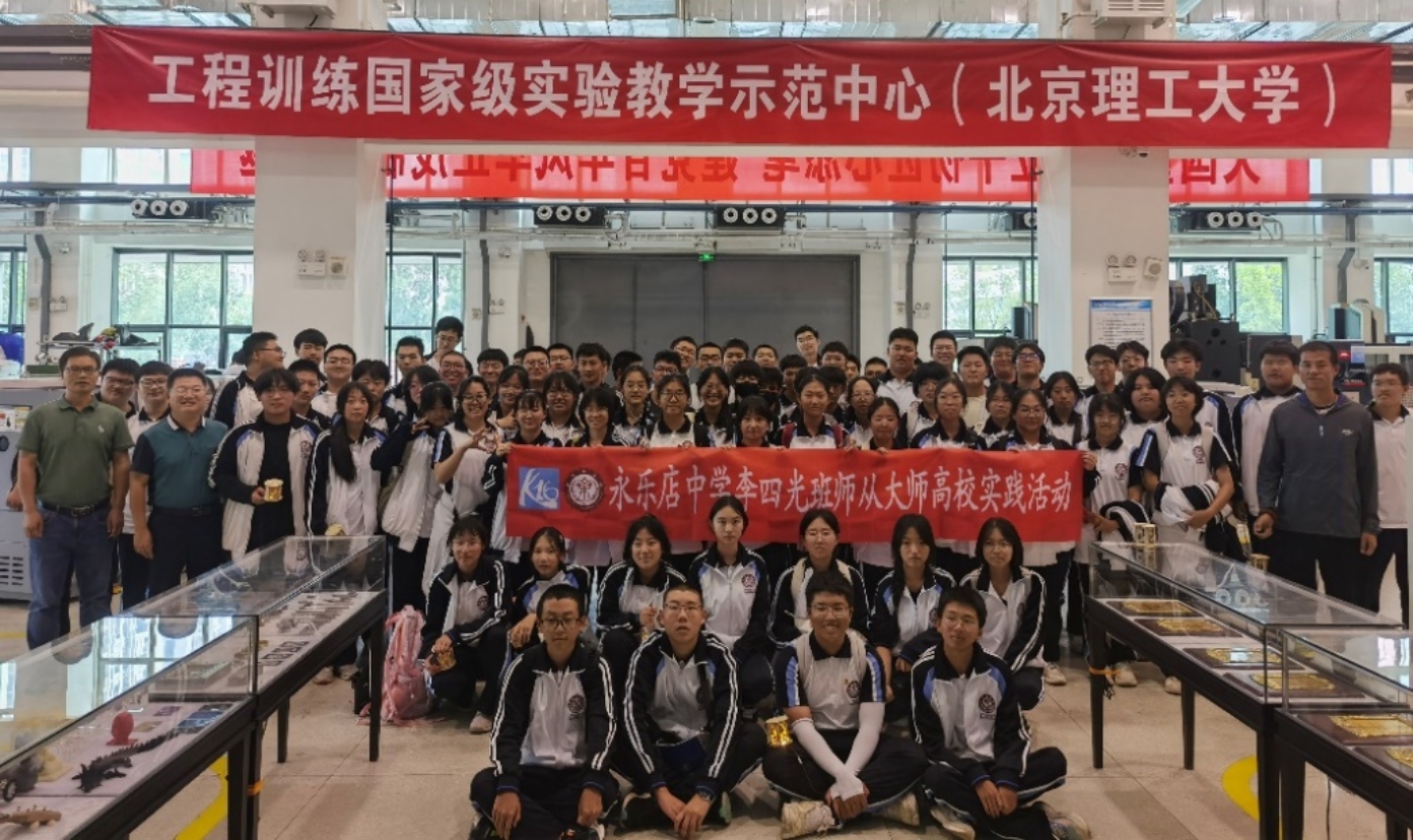 启航娱乐城
