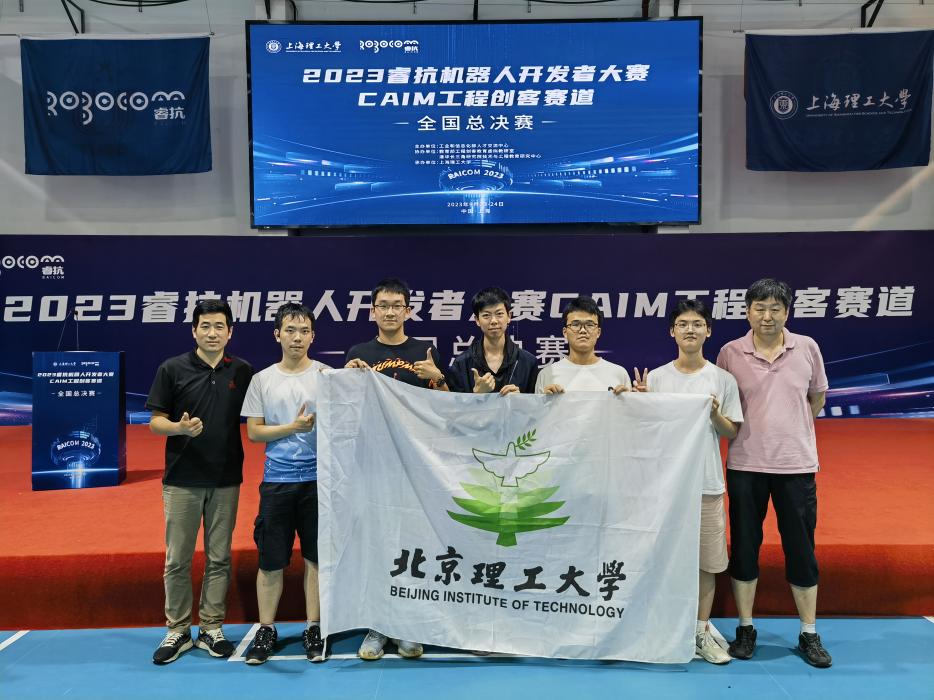 启航娱乐城