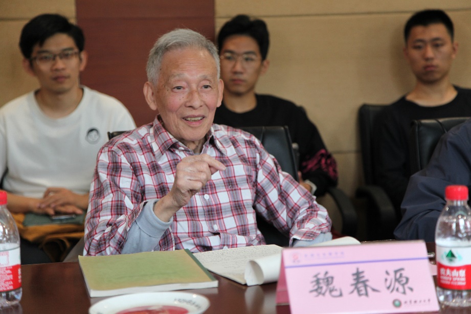 启航娱乐城