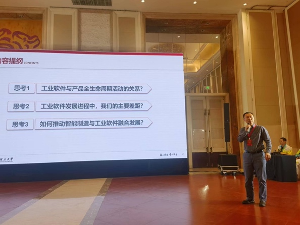 启航娱乐城