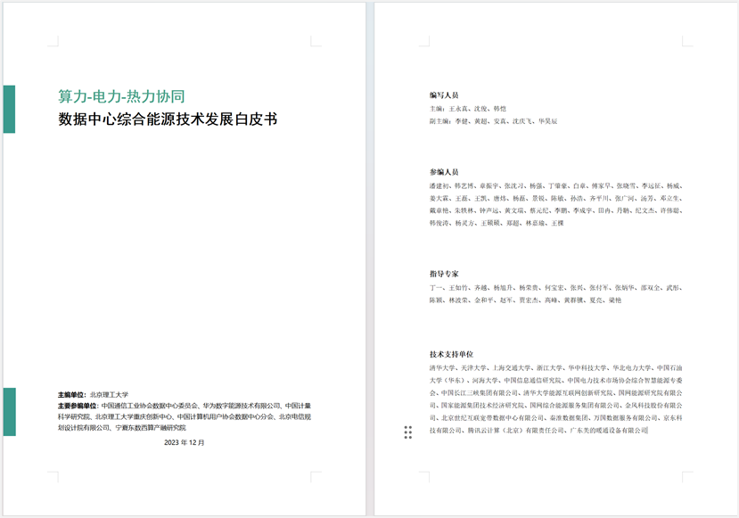 启航娱乐城