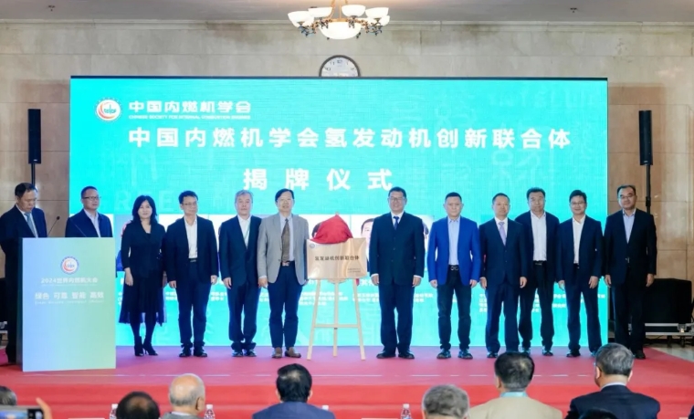 启航娱乐城